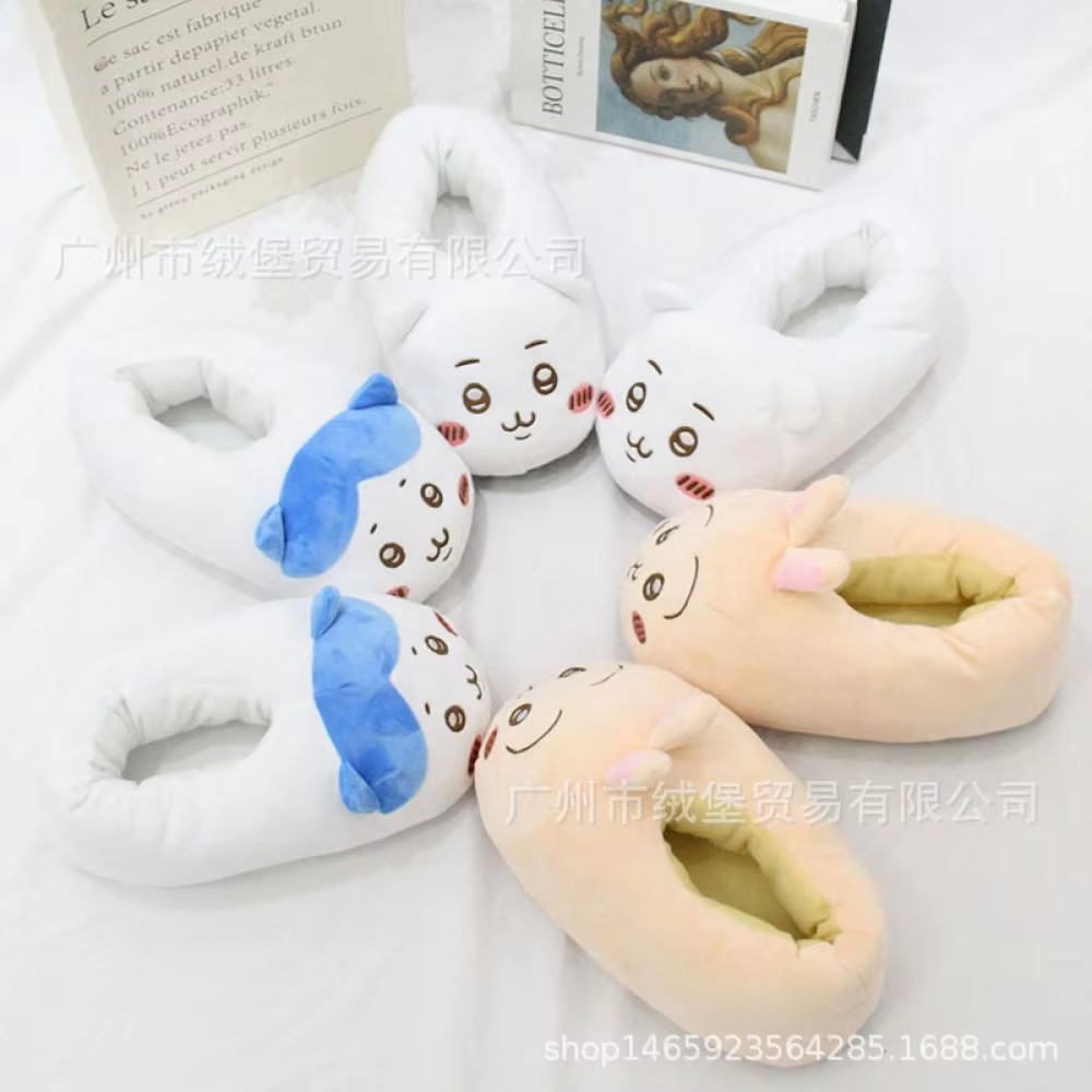 Women Shoes Winter - Chinelos de Pelúcia Femininos Anime Chiikawa