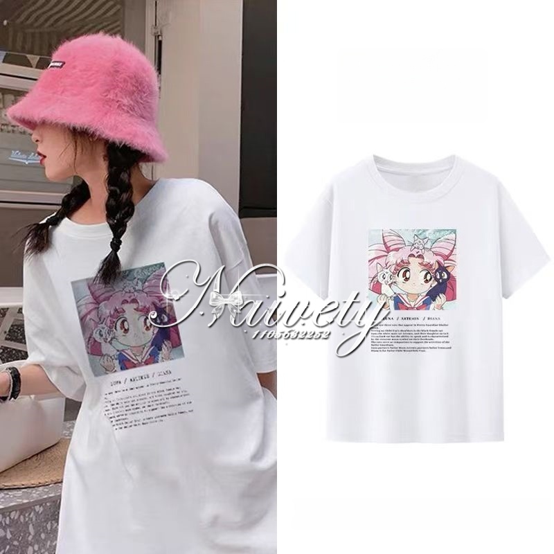 Women'S Shoes In The 90S - Camiseta de Algodão com Estampa Vintage